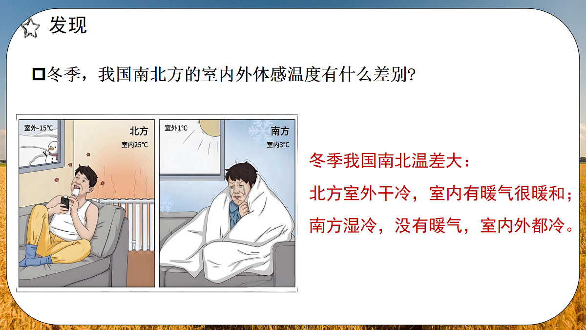 18098466第6页