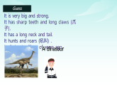 外研版2024英语七年级下册 Unit 5 Developing ideas (2)课件