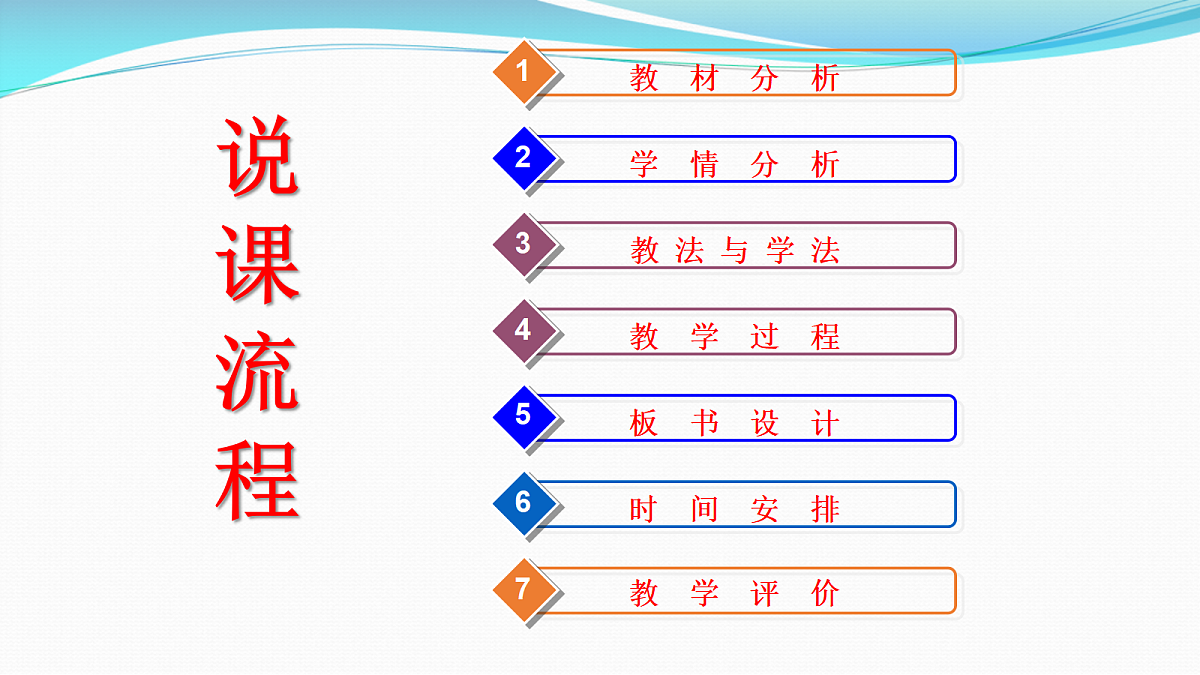 18098624第2页