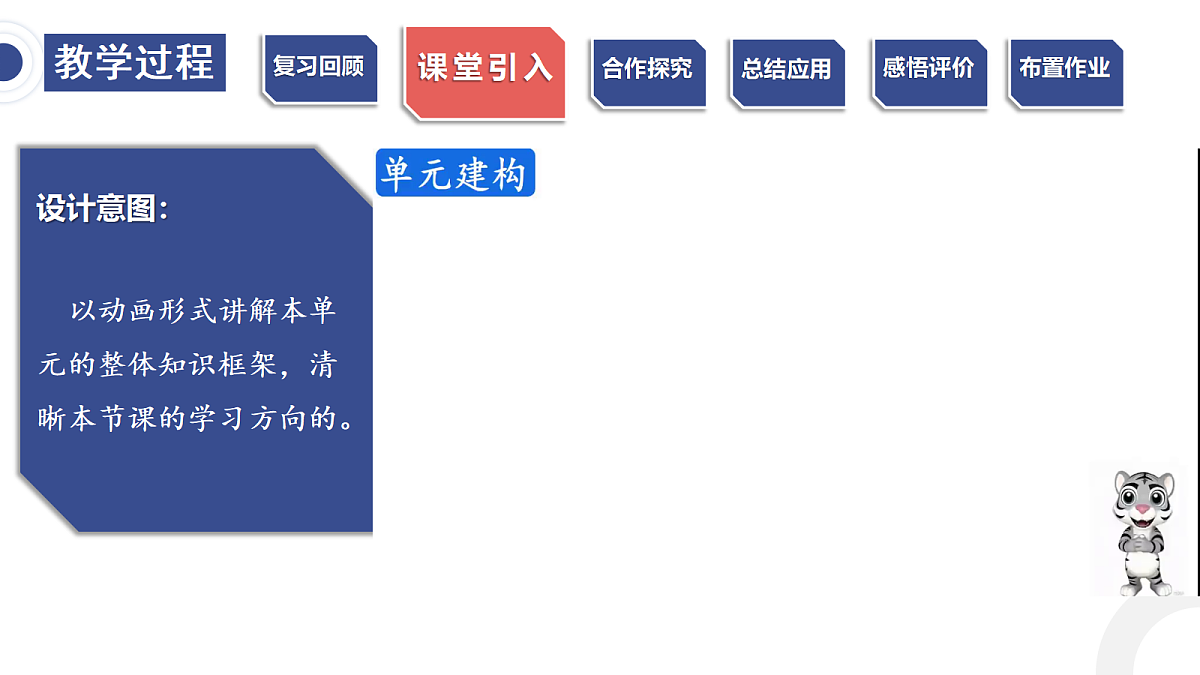 18098638第8页