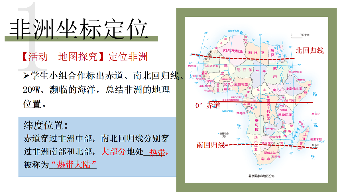 18098647第7页