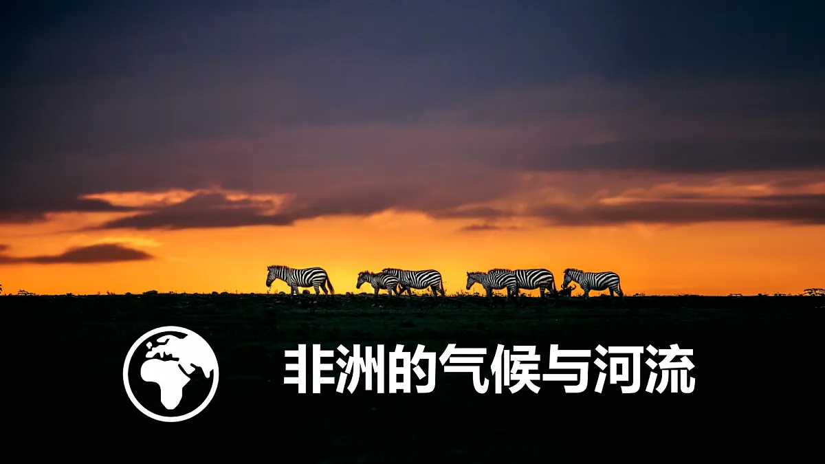 18098648第1页