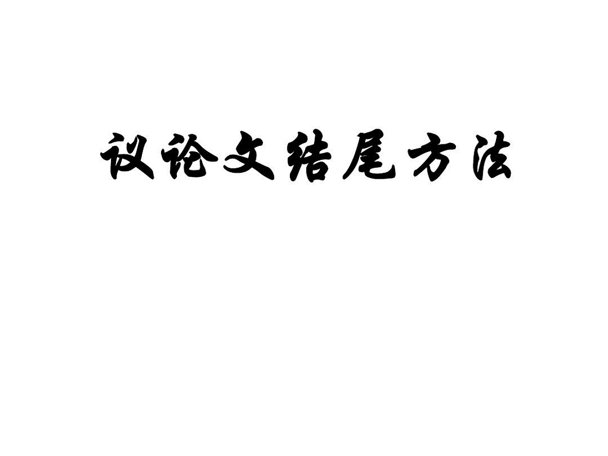 18099280第2页