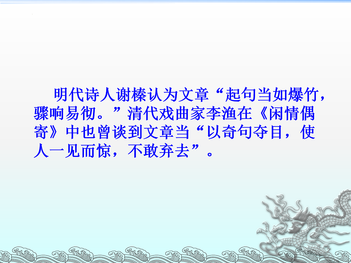 18099281第2页