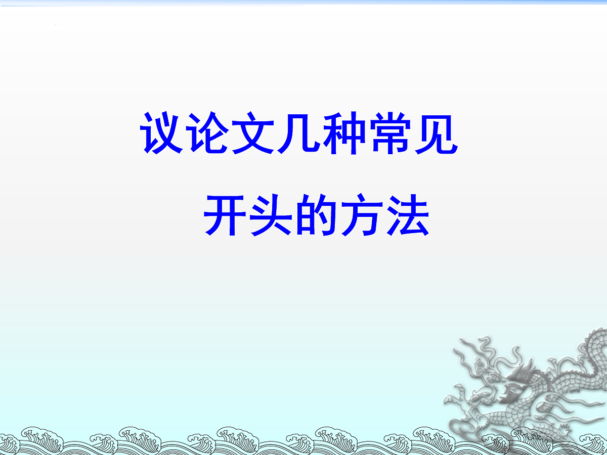 18099281第7页