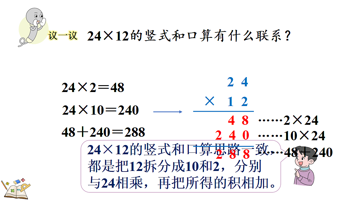 18099334第8页