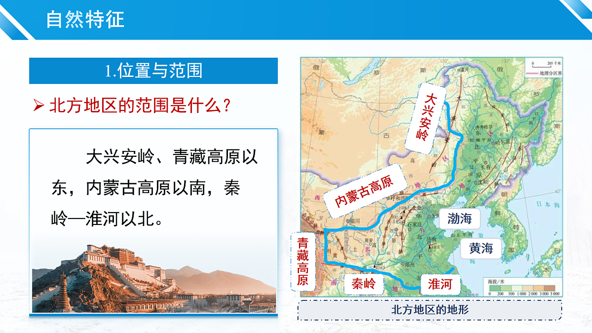18099394第6页