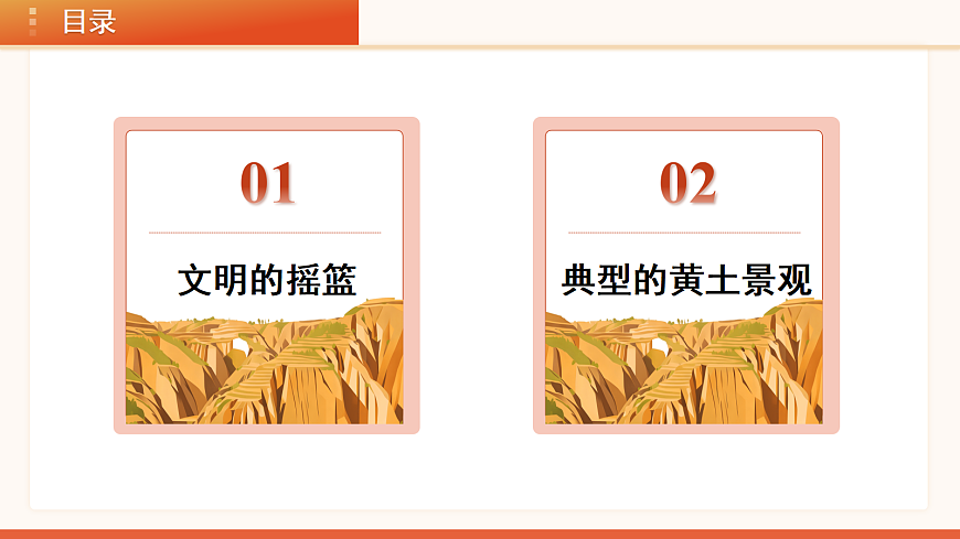 18099395第5页