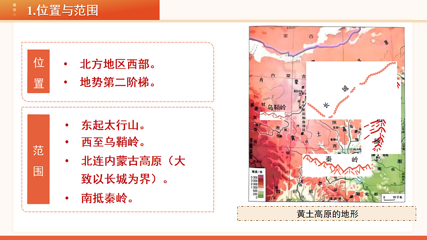 18099395第7页