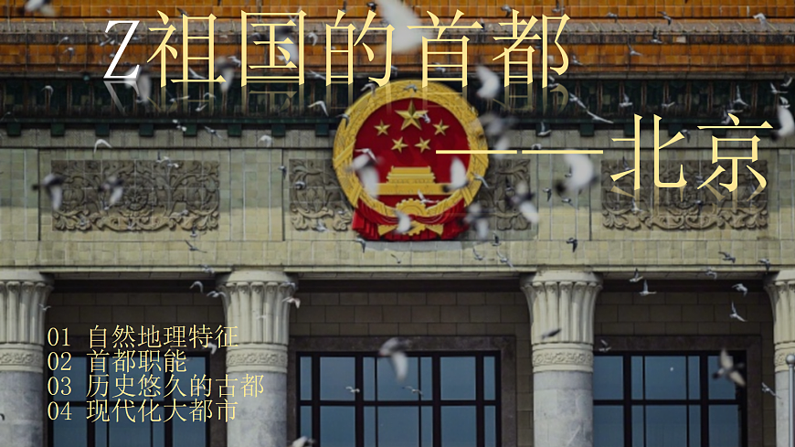 18099542第1页