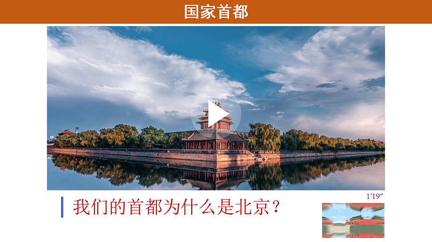 18099543第5页