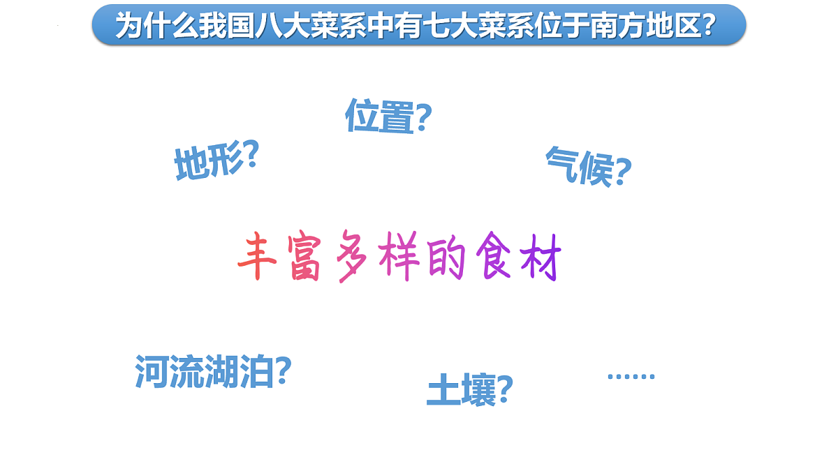 18099544第6页