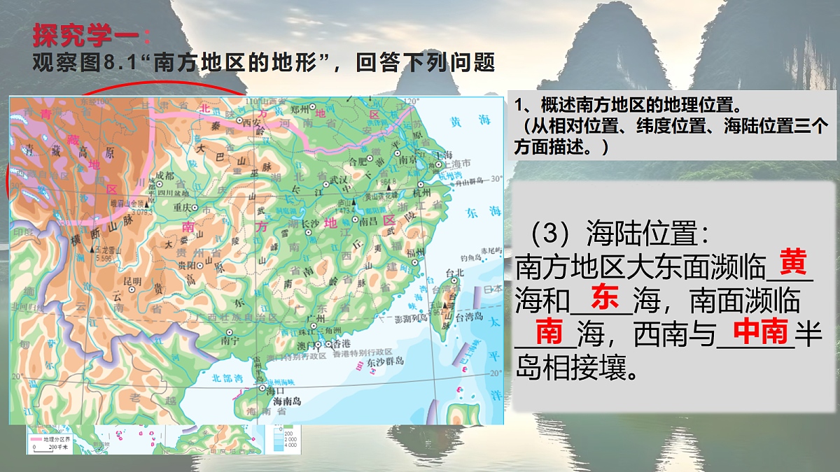 18099545第4页