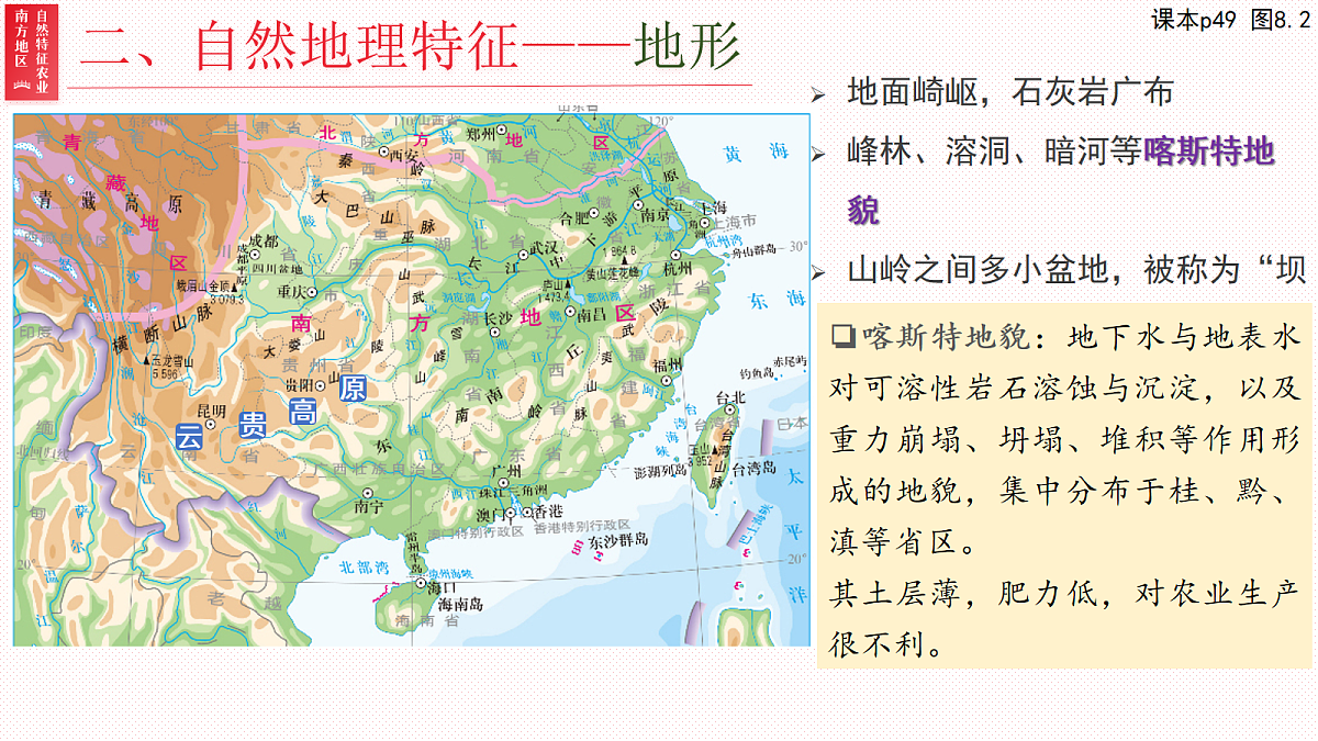 18099546第8页