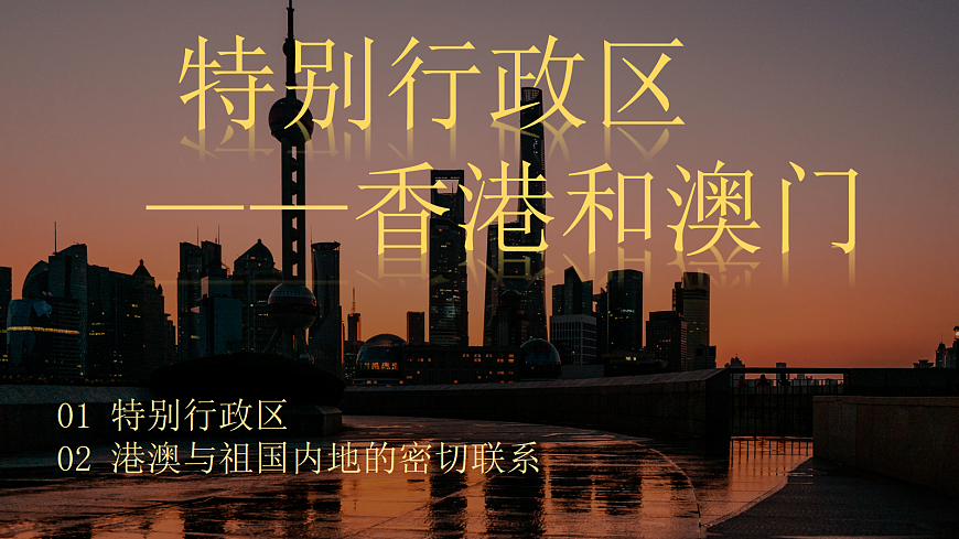 18099547第1页