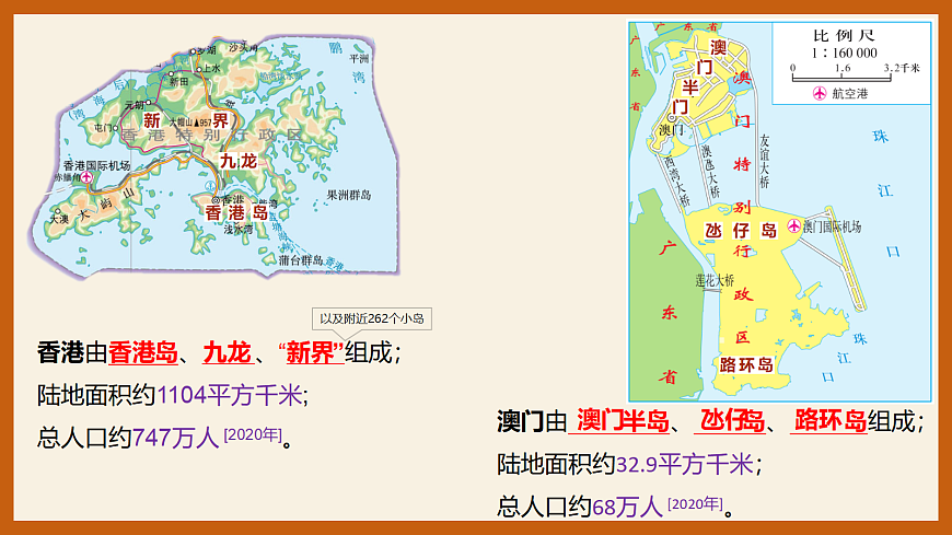 18099547第8页