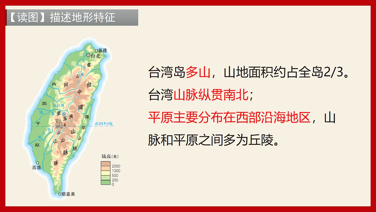 18099548第8页