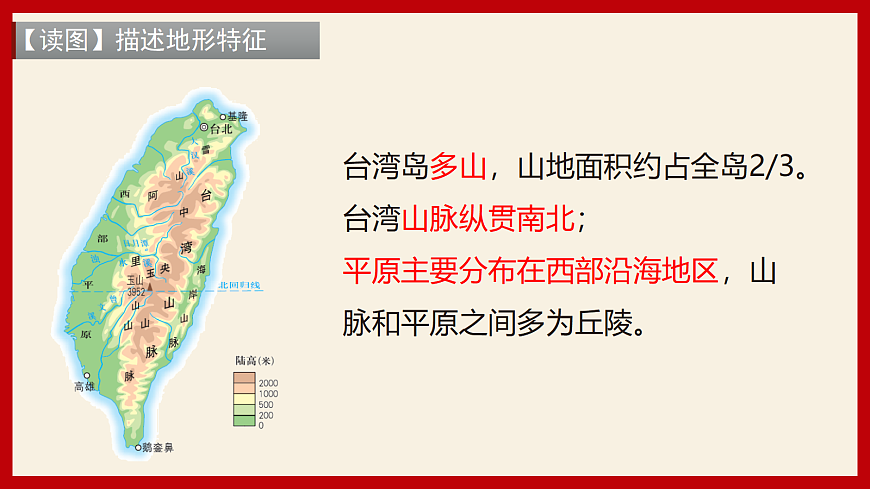 18099548第8页