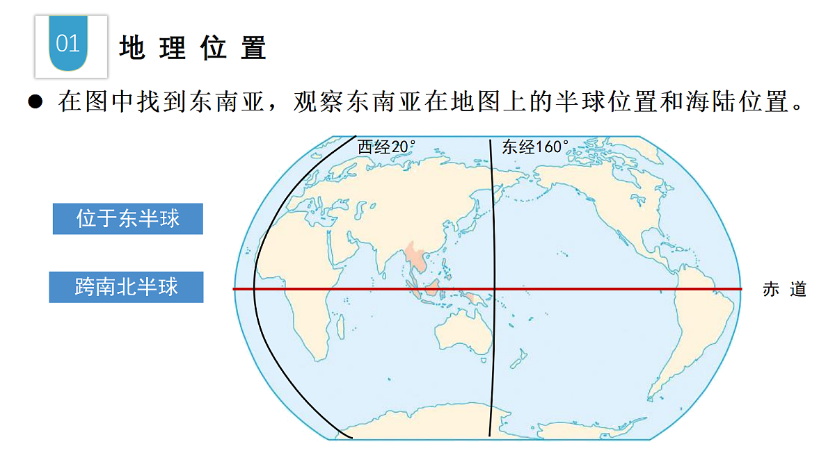 18099684第5页
