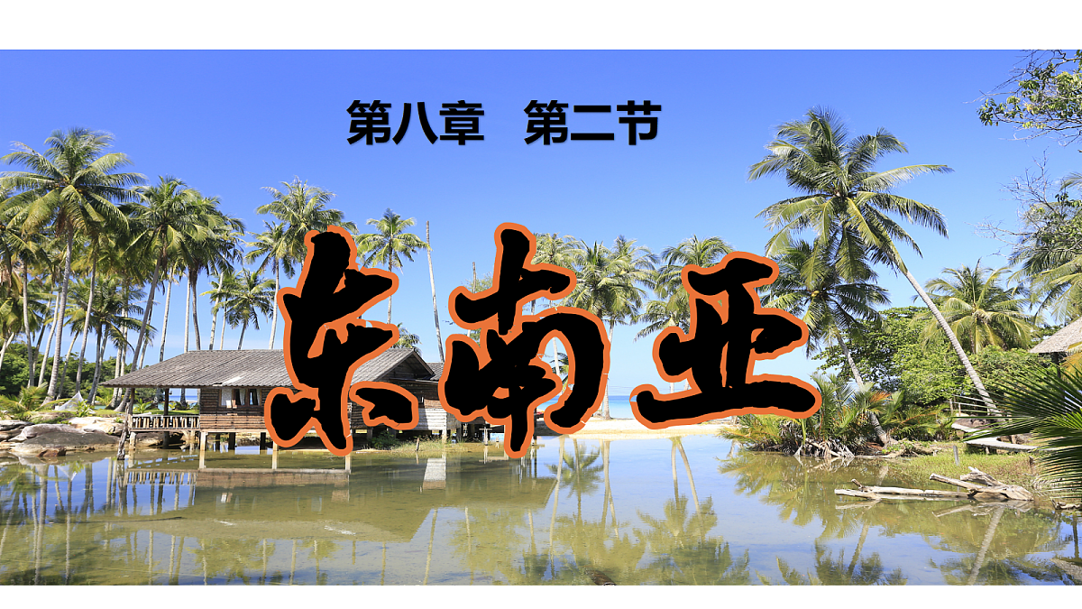 18099685第1页