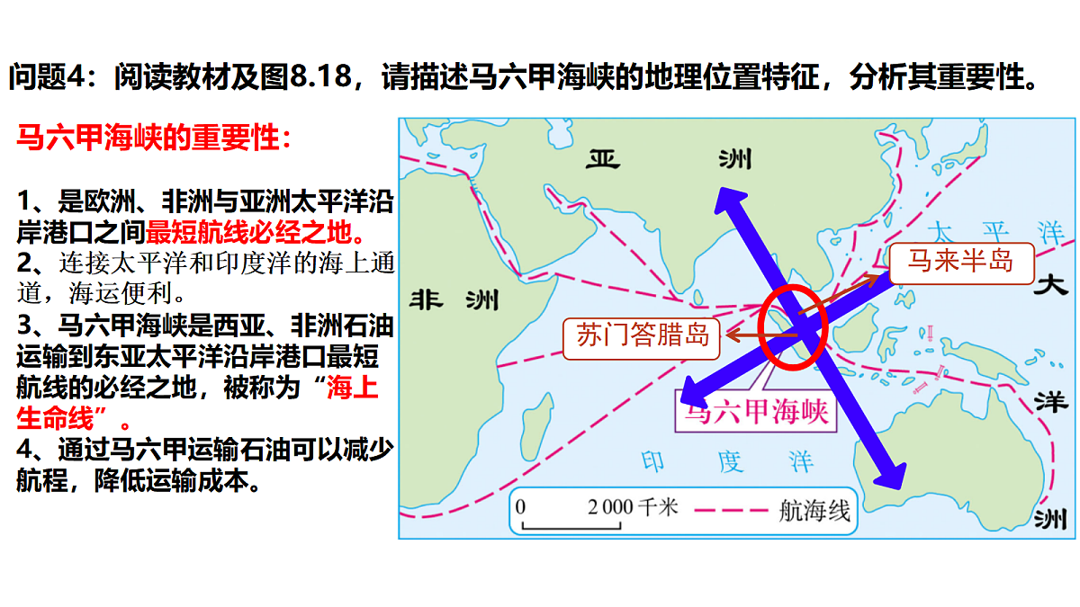 18099685第6页