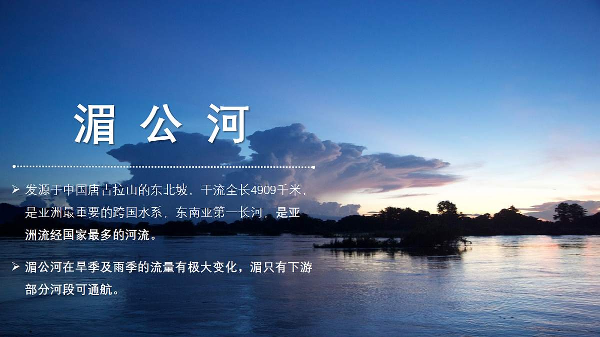 18099686第7页
