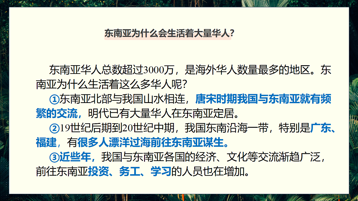18099687第3页