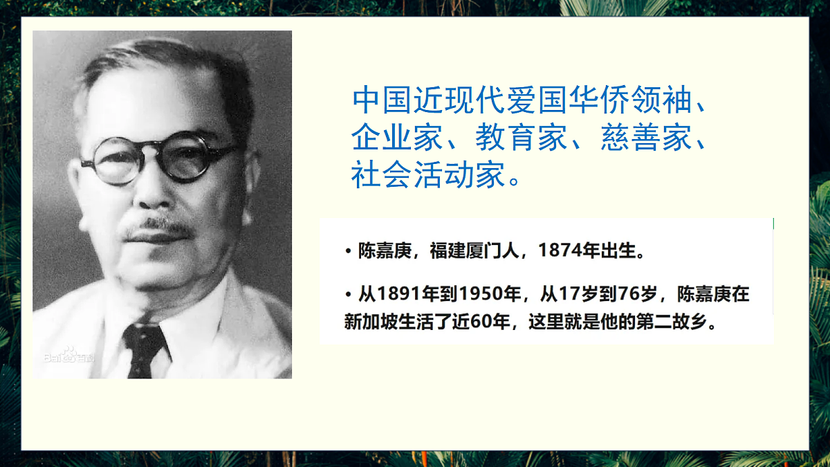 18099687第4页