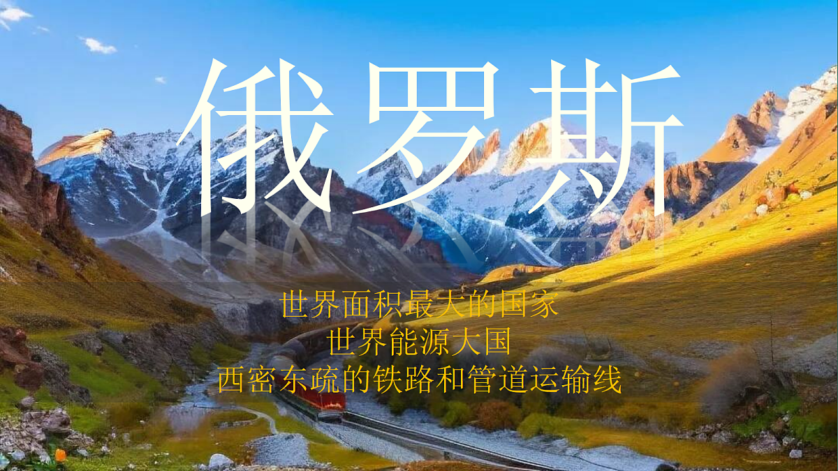 18099692第1页