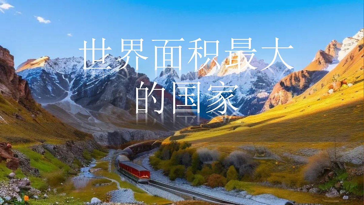 18099692第3页