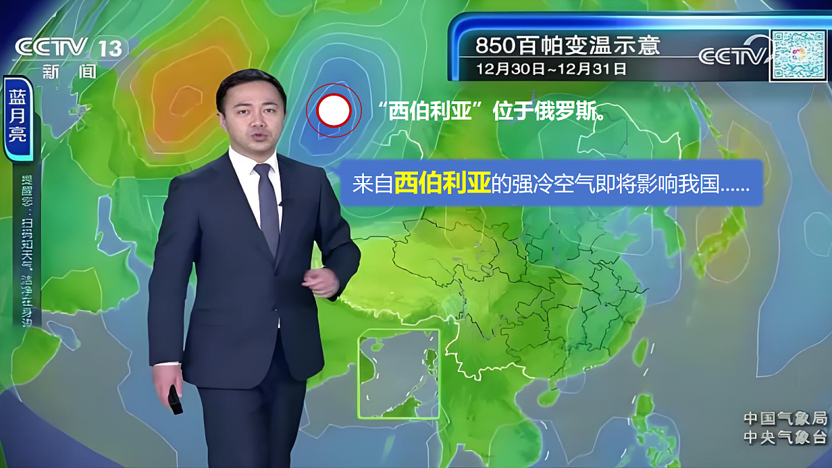 18099693第4页