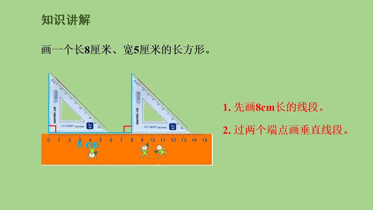 18099759第5页