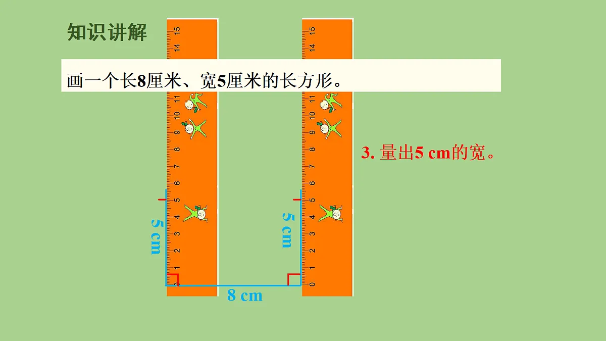 18099759第6页