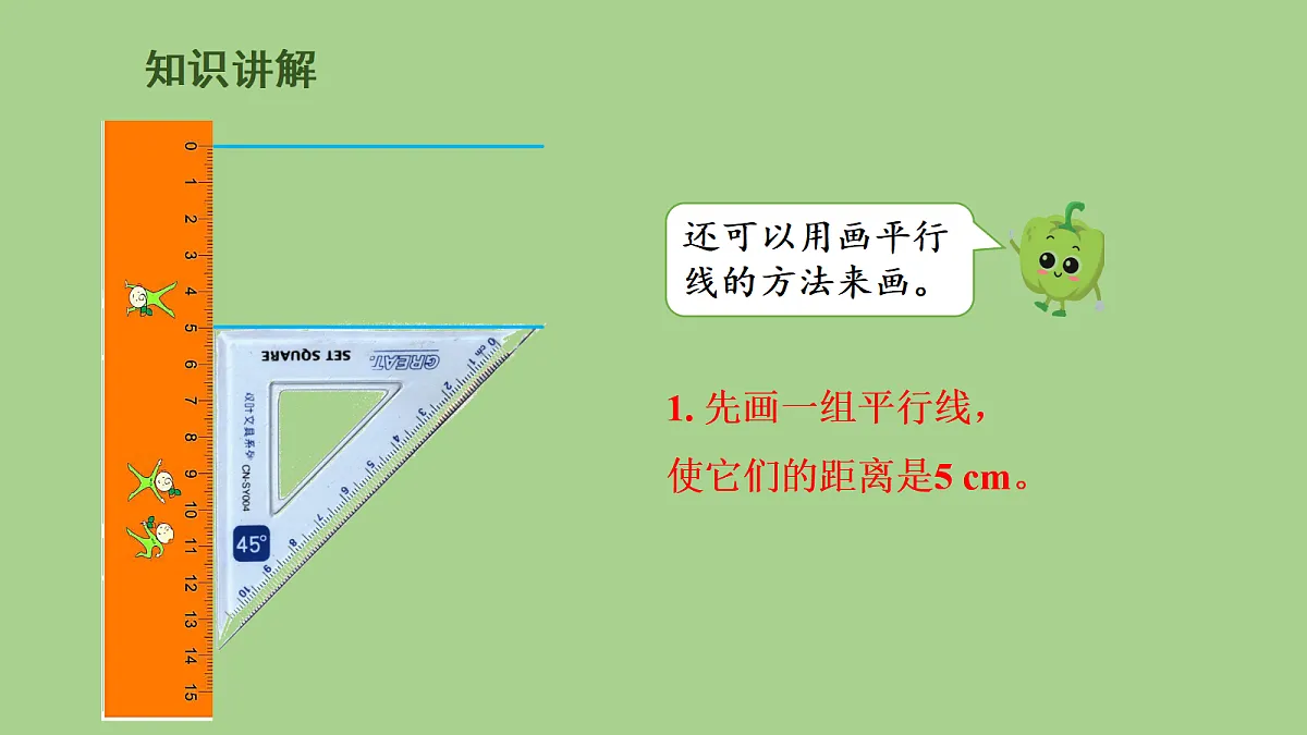 18099759第8页