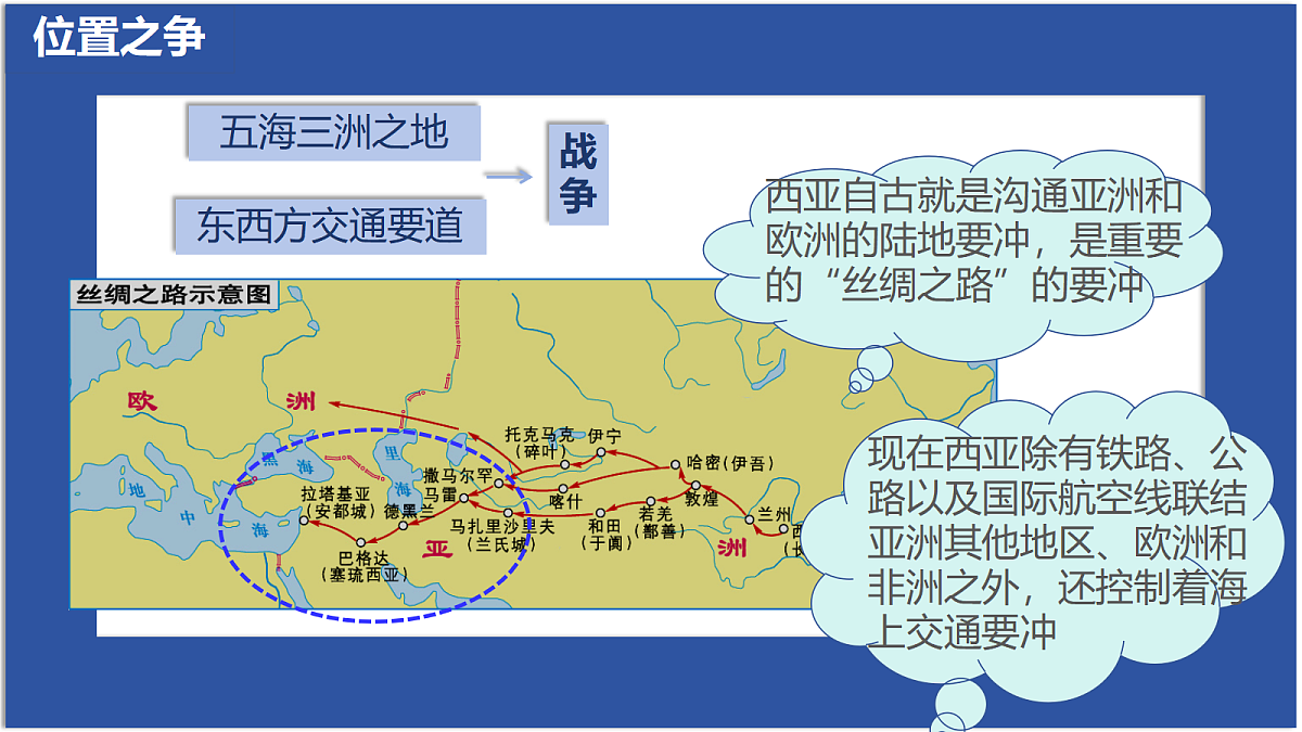 18099836第3页