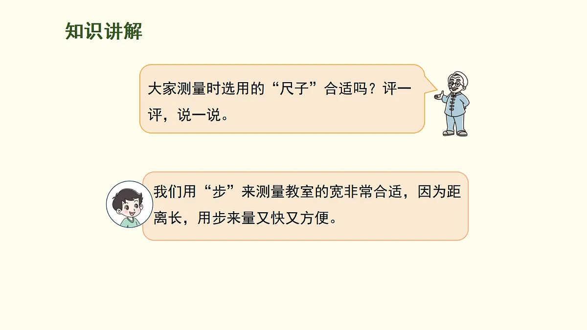 18099862第4页