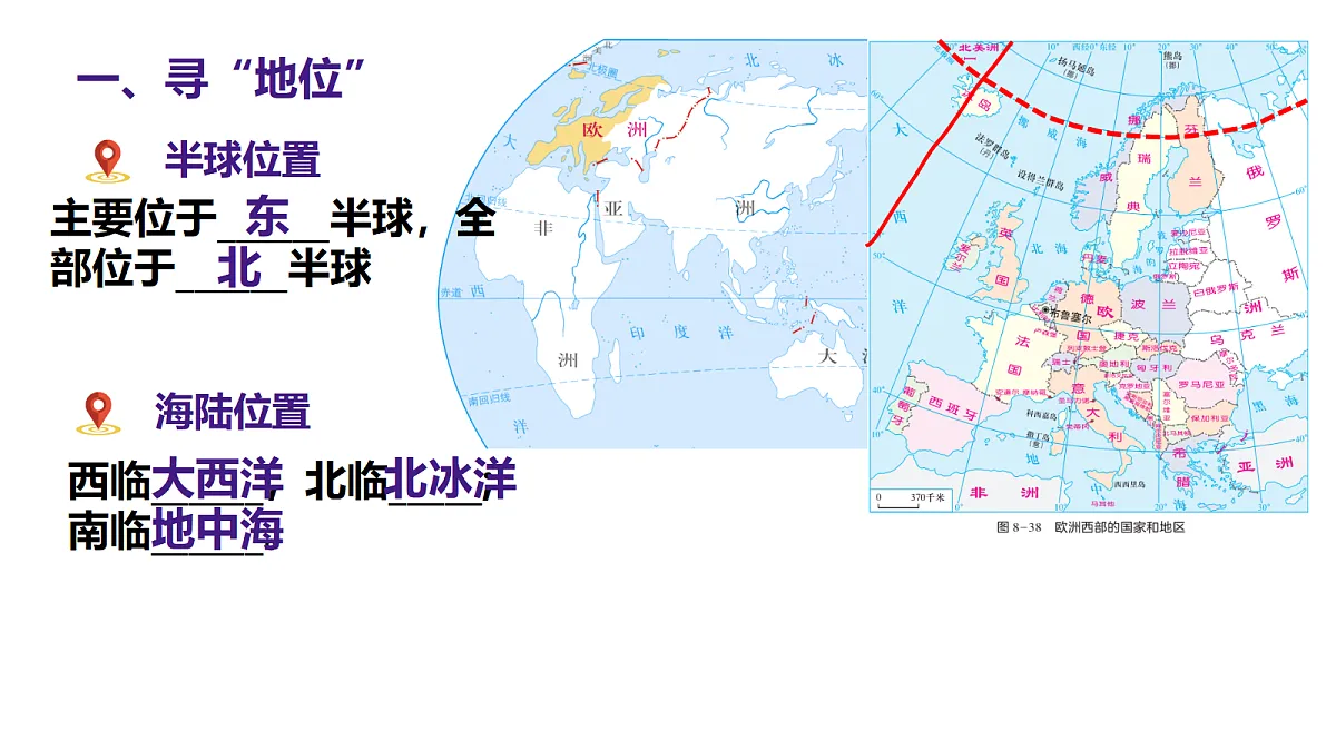 18100085第2页