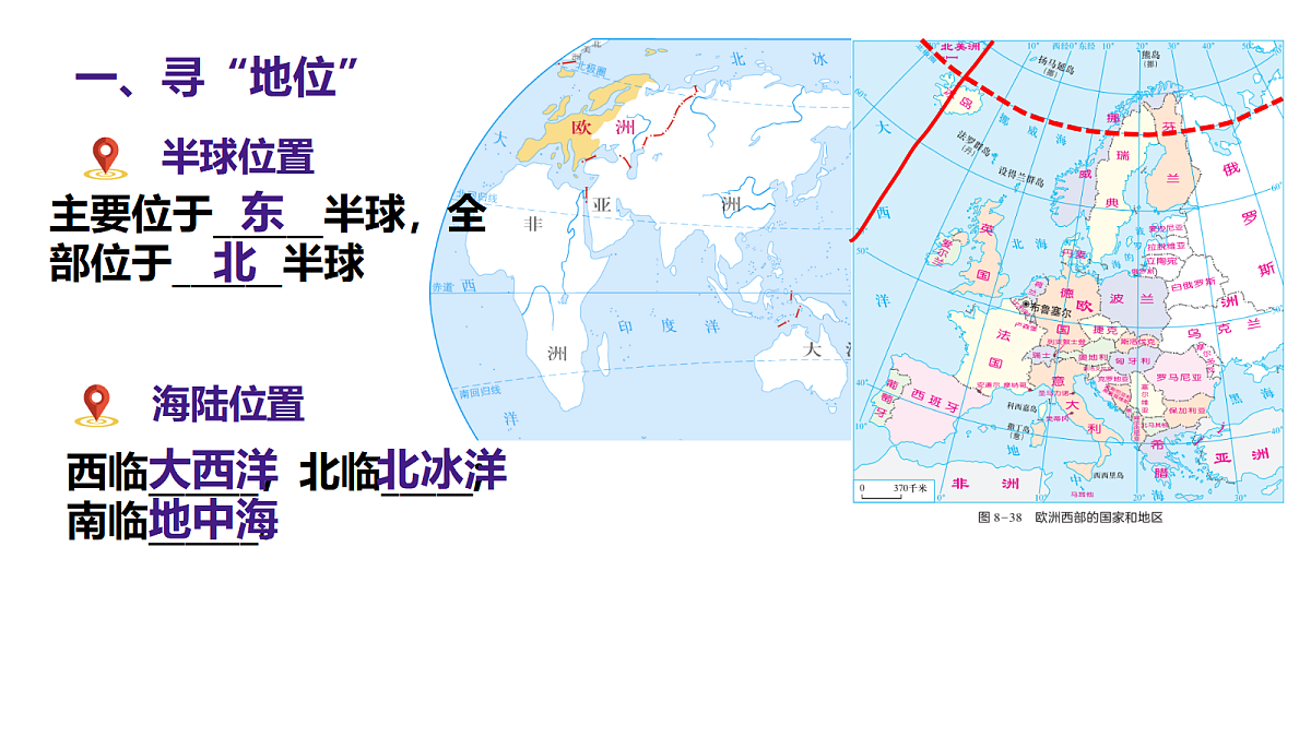 18100085第2页
