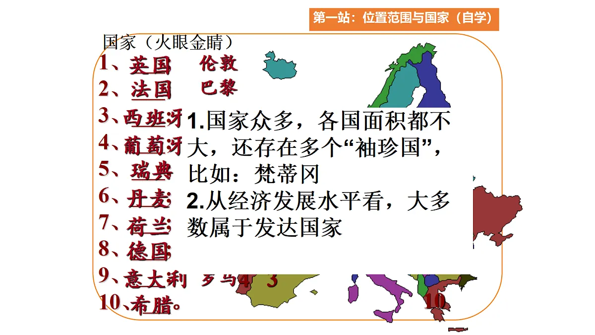 18100085第5页