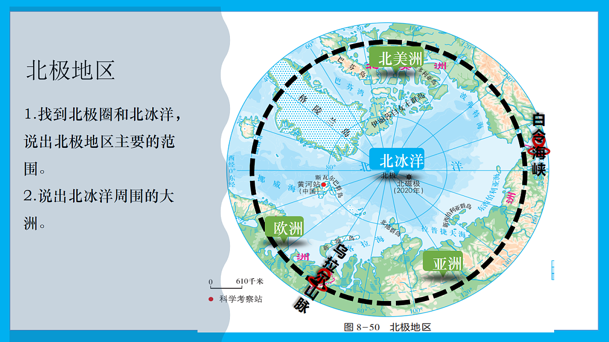 18100086第2页