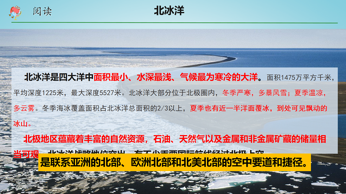 18100086第5页