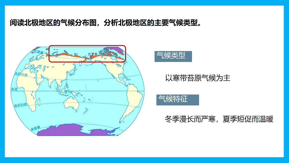 18100086第8页
