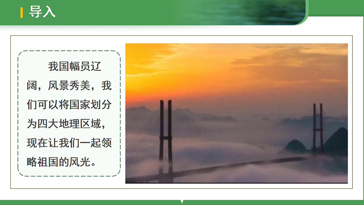 18100652第3页