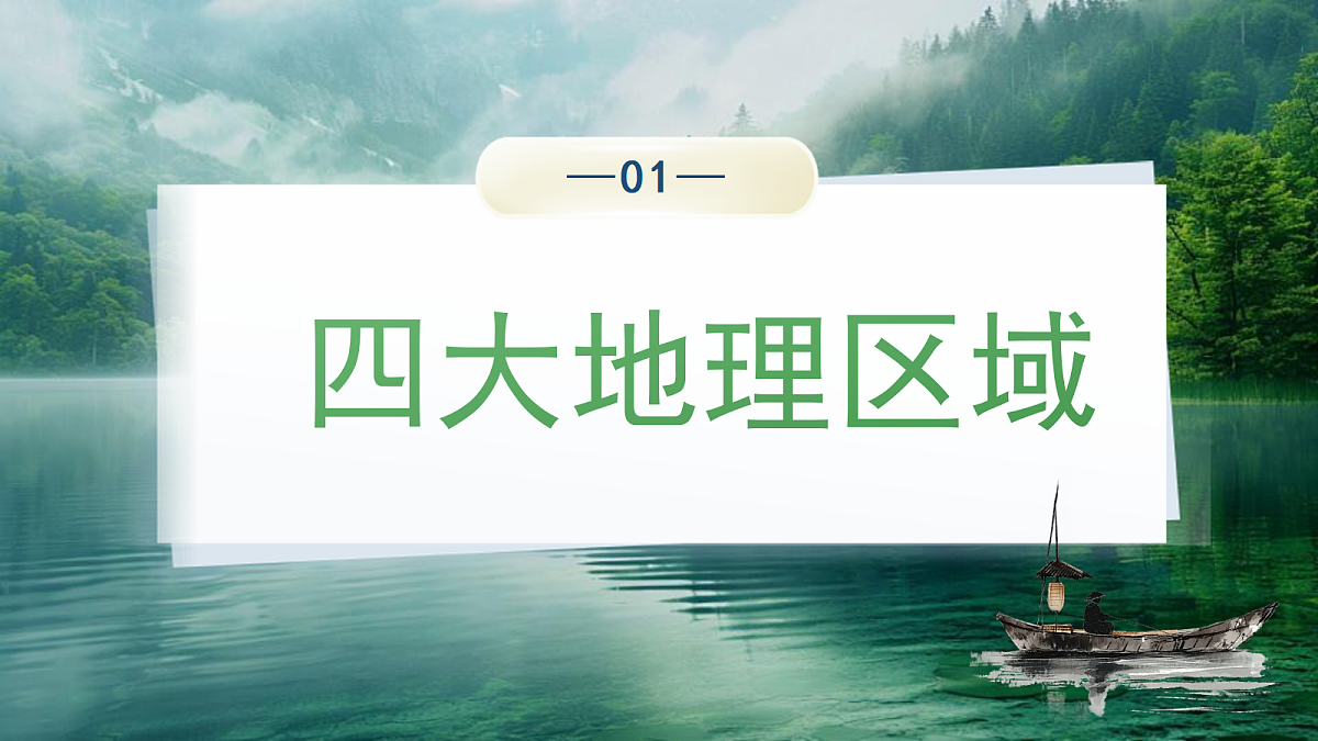 18100652第6页