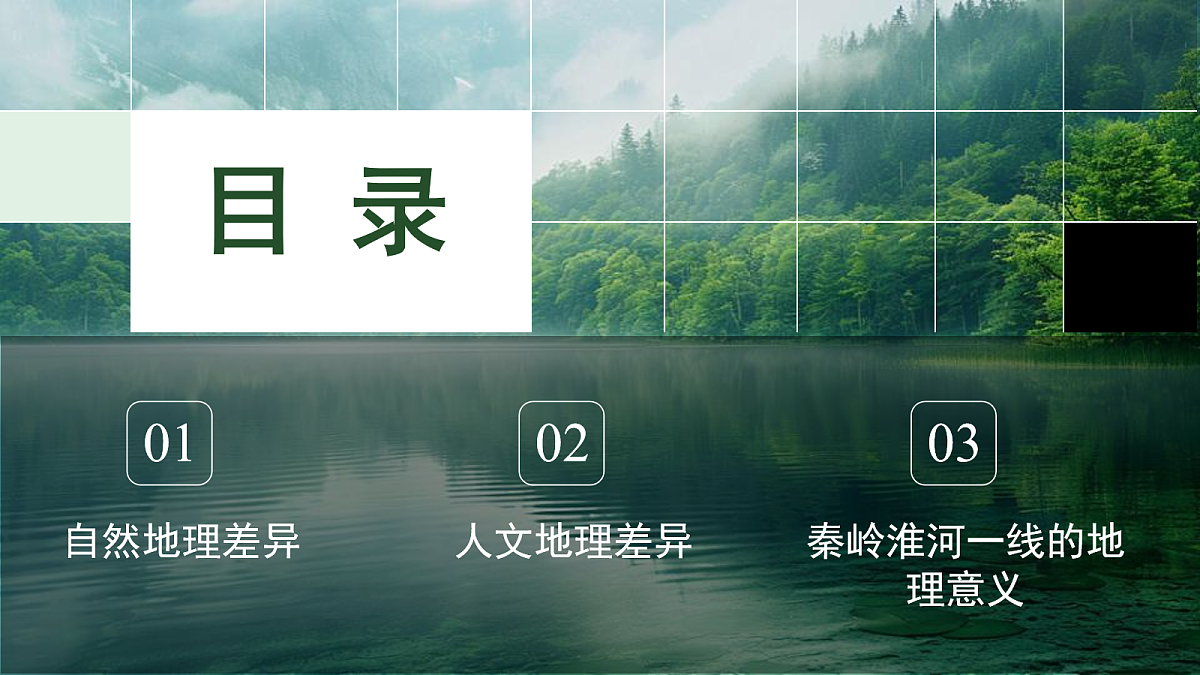 18100653第4页