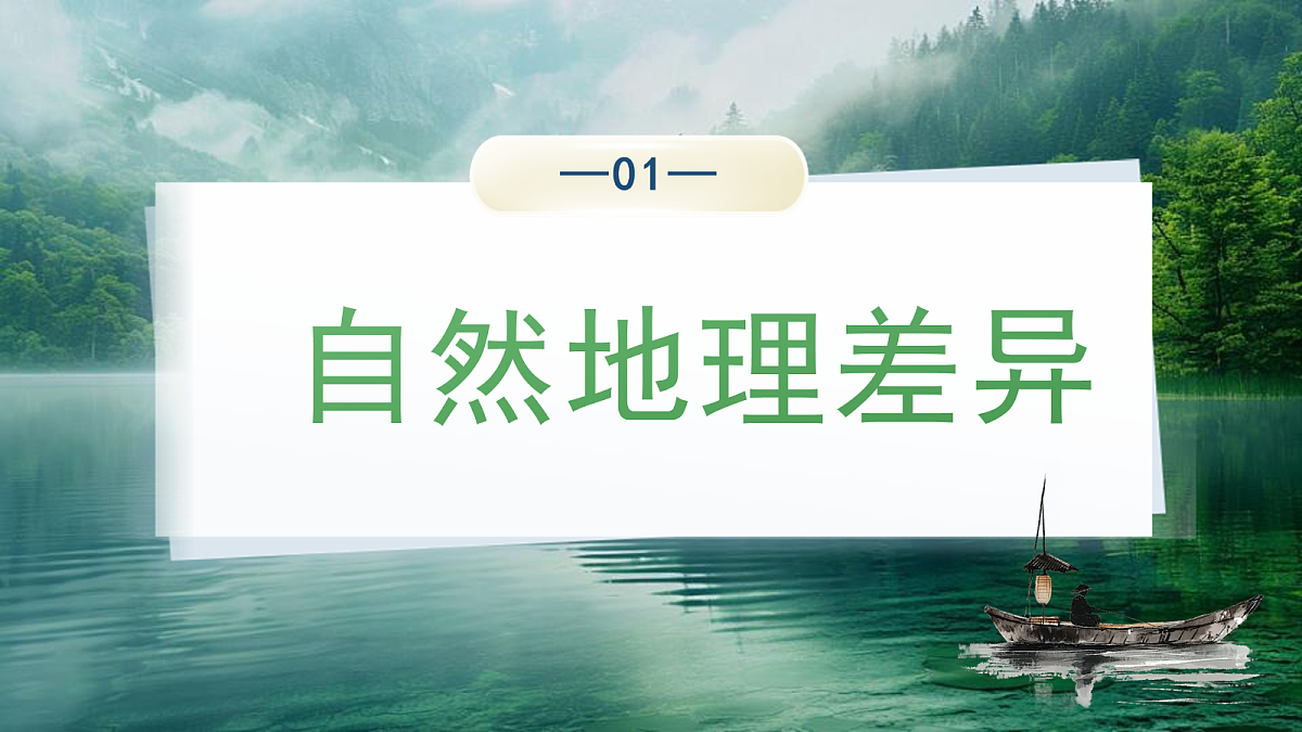 18100653第5页