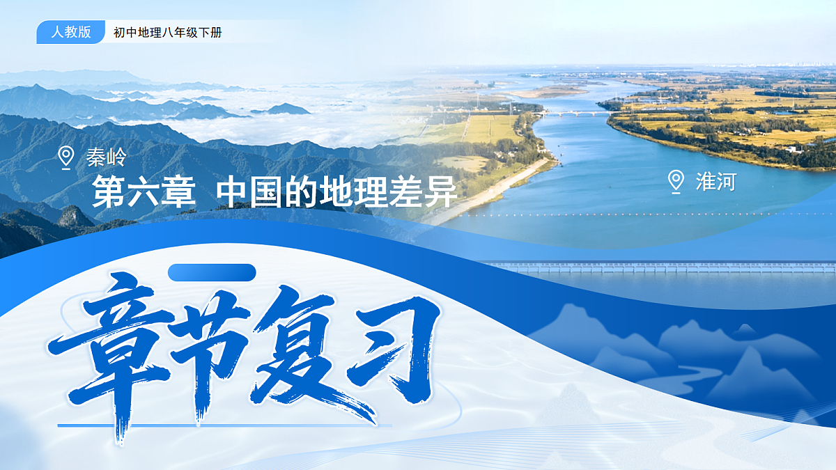 18100654第1页