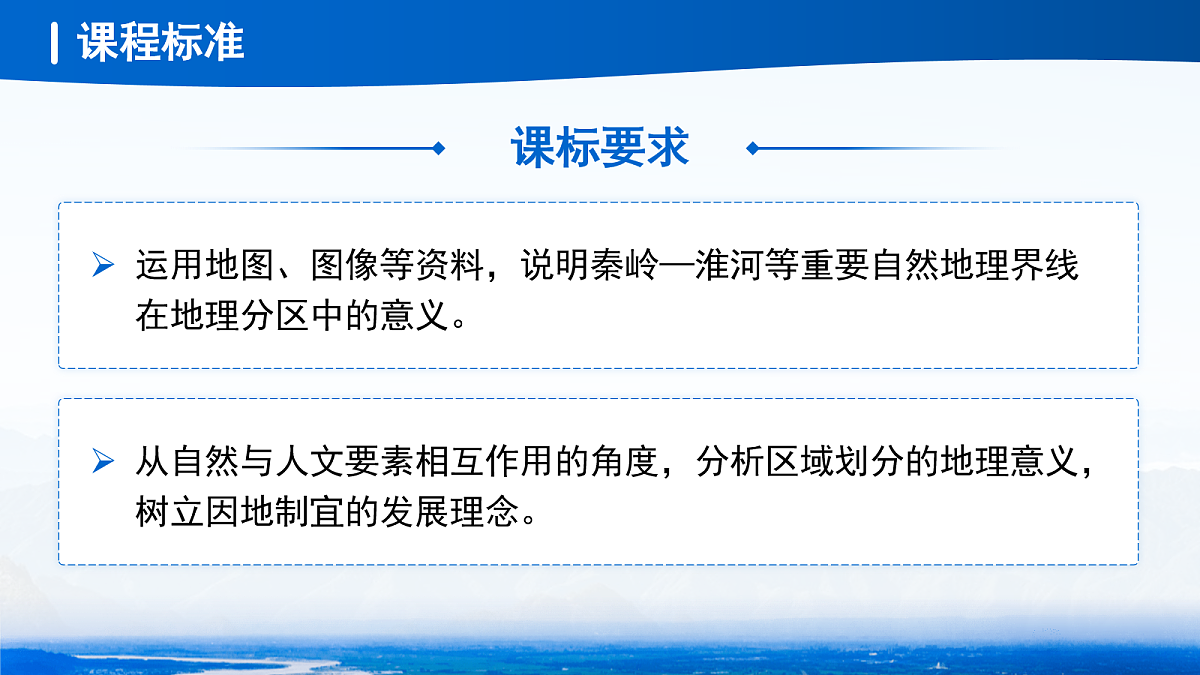 18100654第2页