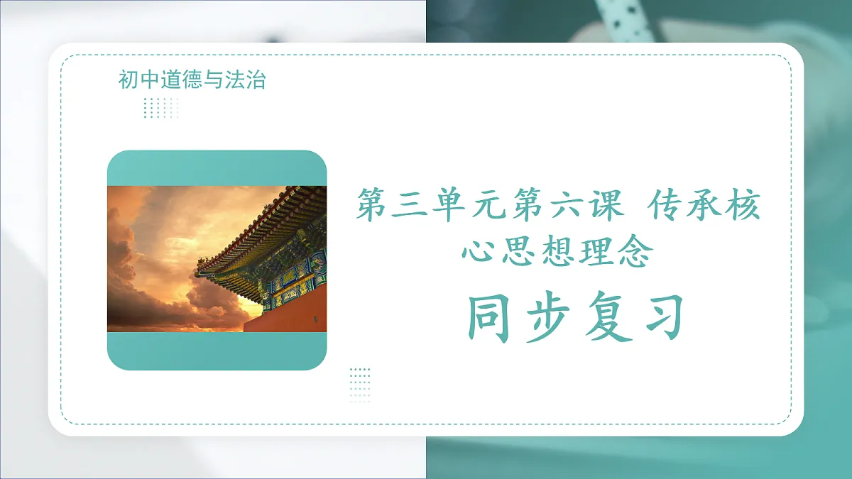 18100774第1页