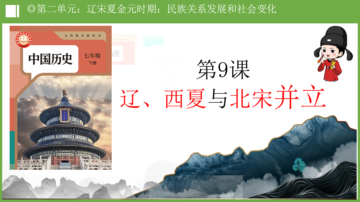 18100791第2页
